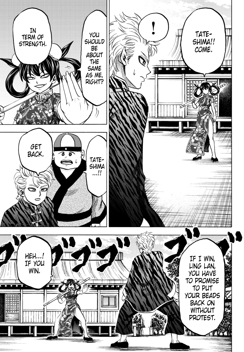 Rokudou no Onna-tachi Chapter 109 12